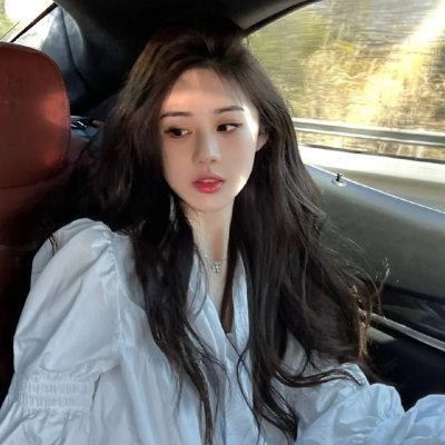 怀玉公主